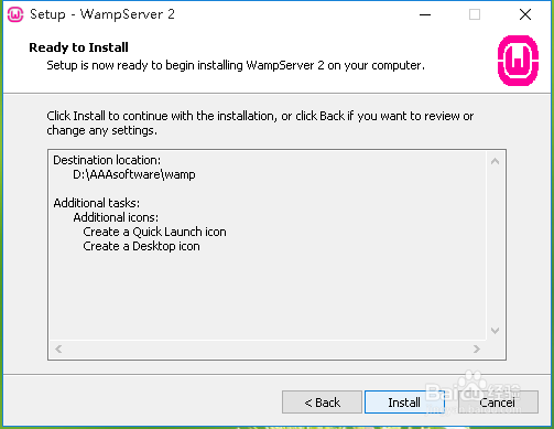 如何安装php开发环境，安装wampserver