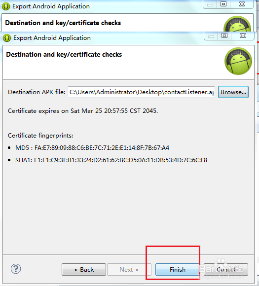 Eclipse如何打包签名APK