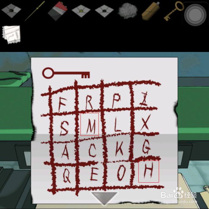 逃脱游戏: 背叛的圈套攻略：[3]