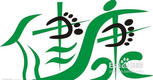 提高免疫力的常见方法