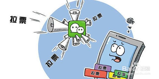 微信文章快速点赞方法