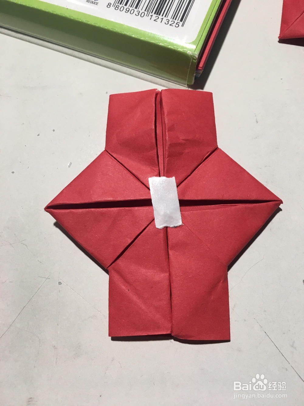手工制作--折灯笼简单折纸方法