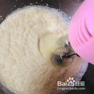 怎么做多口味酸奶冰淇淋