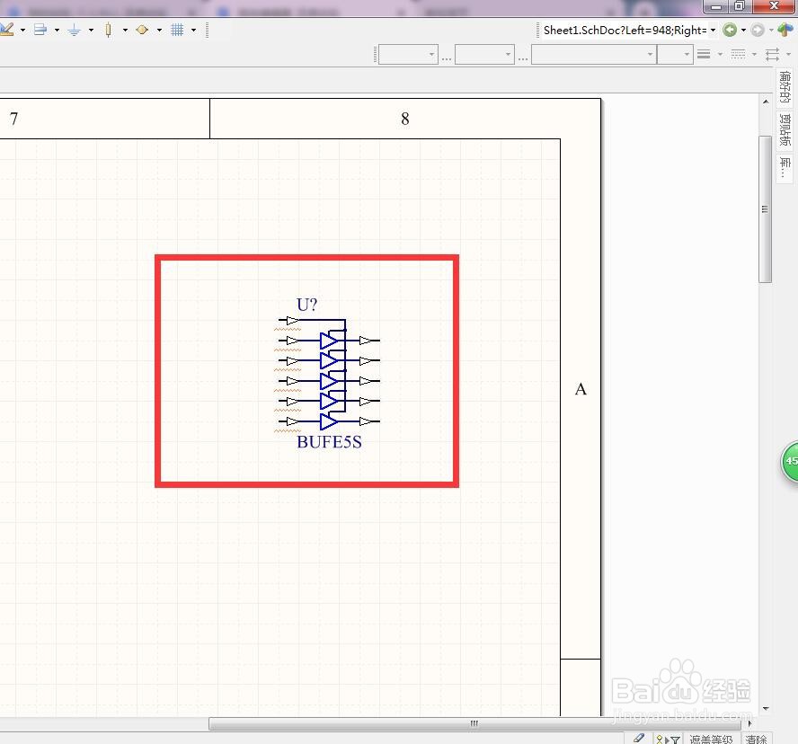 如何在AD中放置带控制脚的5位分立3状态缓冲器？