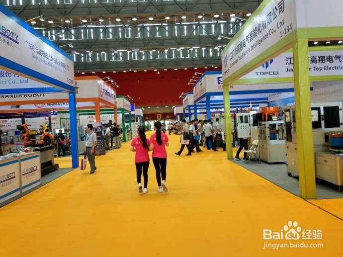 工厂如何参加行业展览会?