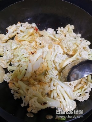 教你怎么做干锅菜花