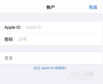 app错误次数太多不能下了怎么办