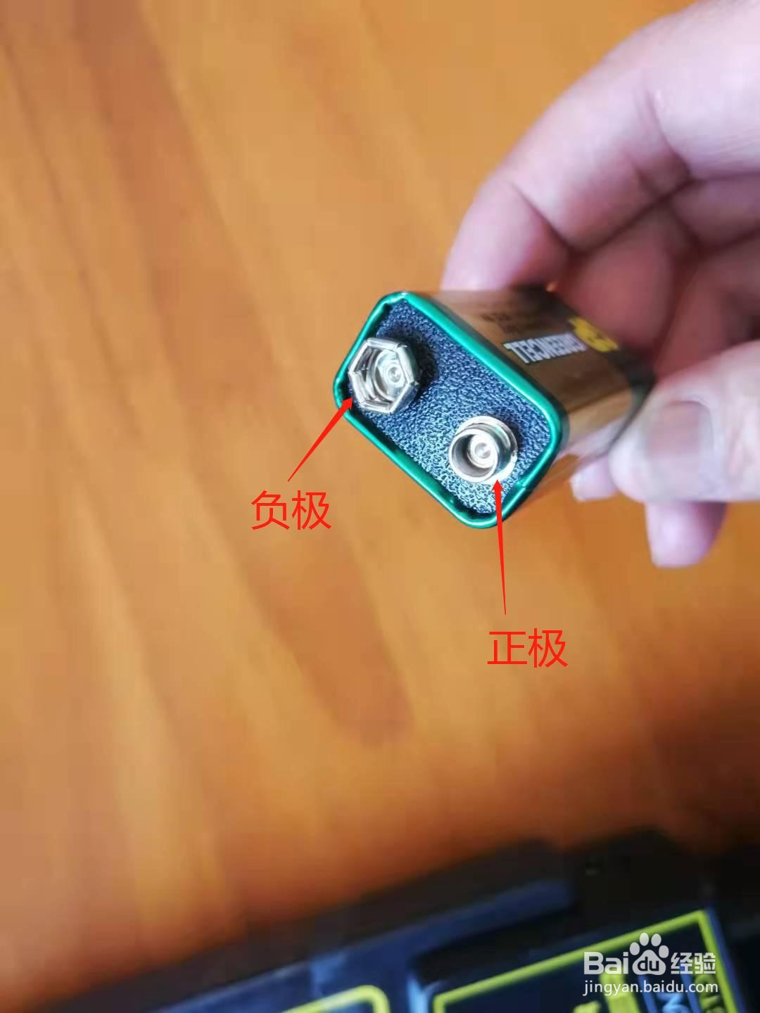 怎样区分扫描仪电池上的正负极