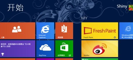 查看Windows 8系统应用所占空间大小