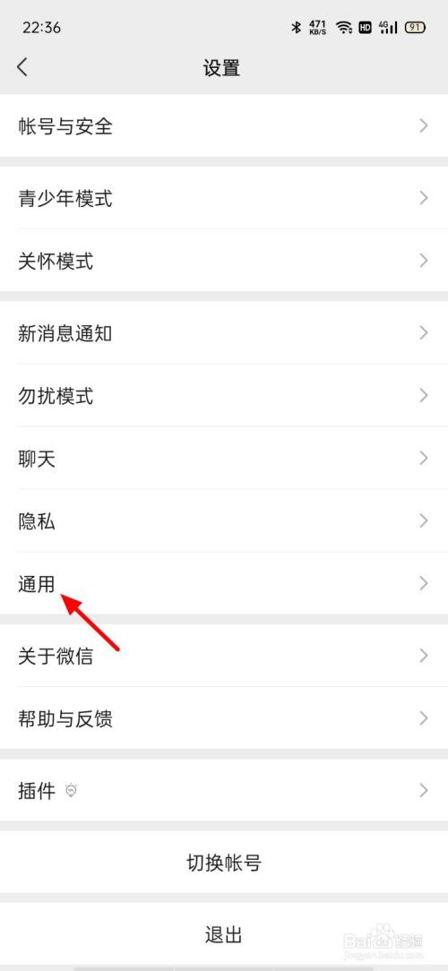 589f5b0788013870d476283b2d08a50f95fc838d.jpg?x-bce-process=image%2Fresize%2Cm_lfit%2Cw_500%2Climit_1%2Fquality%2Cq_80