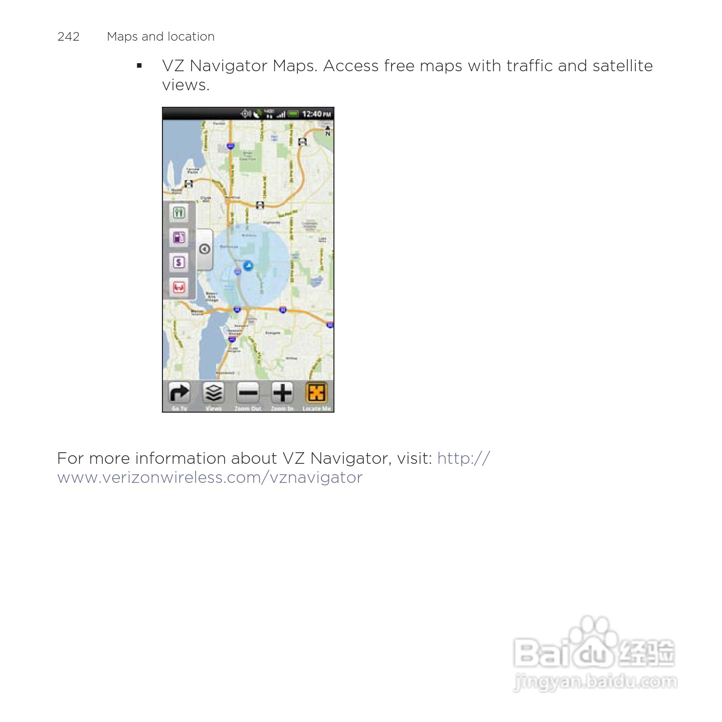 多普达HTC Rezound手机说明书:[25]