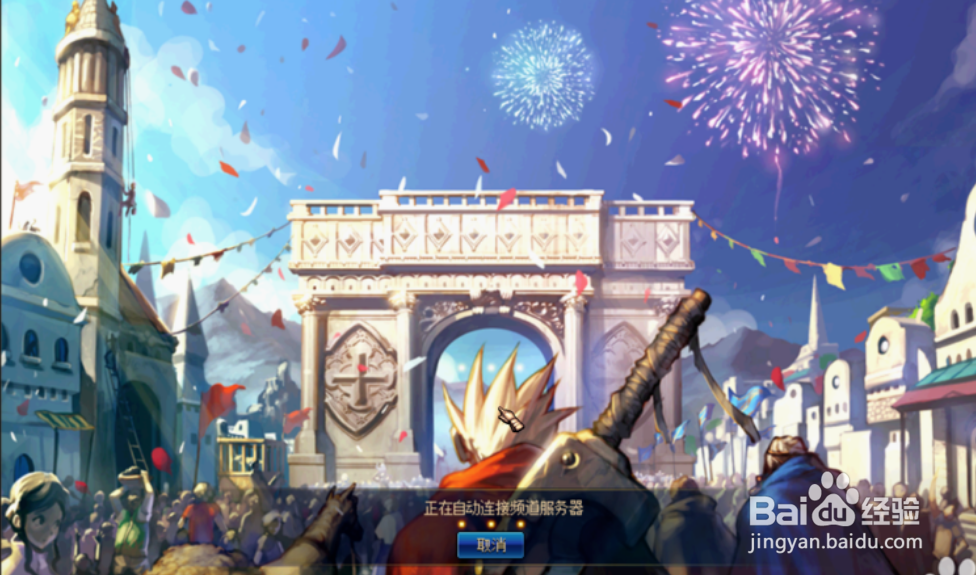 dnf怎么进再战魔界