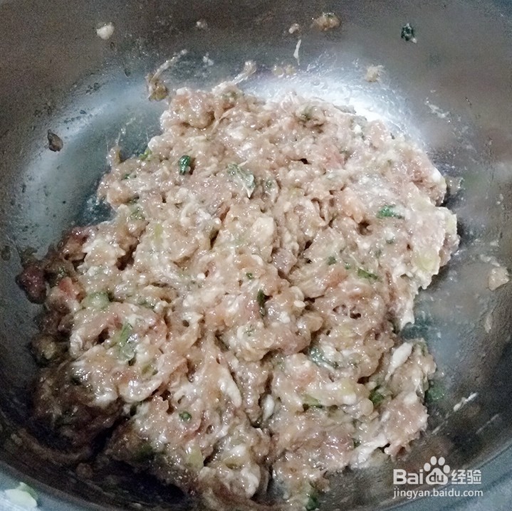 洋葱羊肉包子的做法