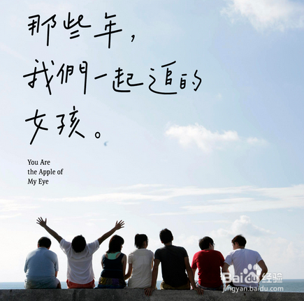 怎样追女孩成功率高