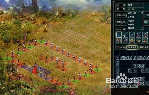 《战国风云》论战国之材采集心得