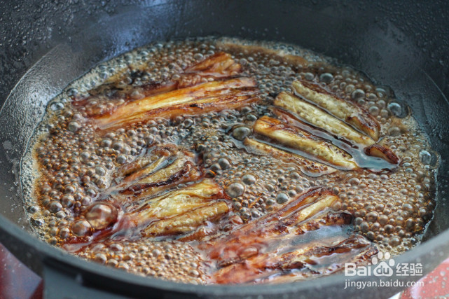 蒲烧茄子饭的做法