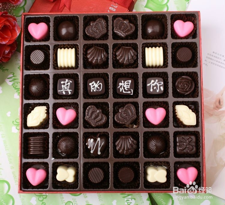 圣诞节送什么礼物有创意？