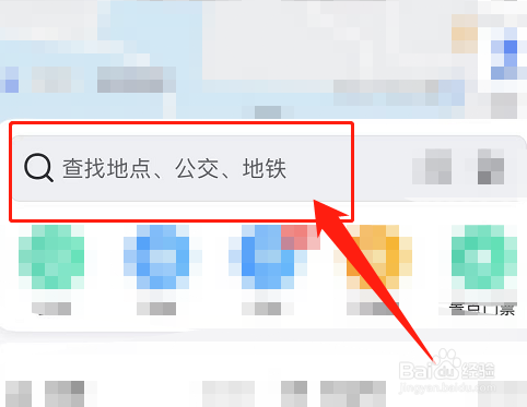 怎么查扶贫办电话号码