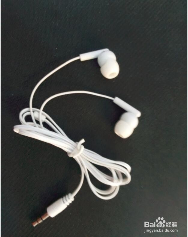 手机耳机没有声音如何处理