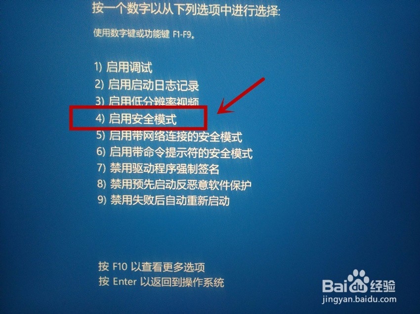 win7/win8/win8.1配置windows更新失败解决方法