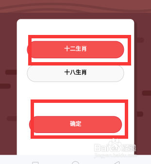中国新年的传说故事中以年兽和什么故事最有名呢