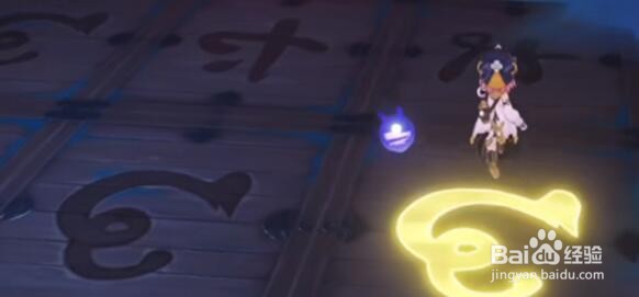 原神越石村地下木板解密任务完成方法