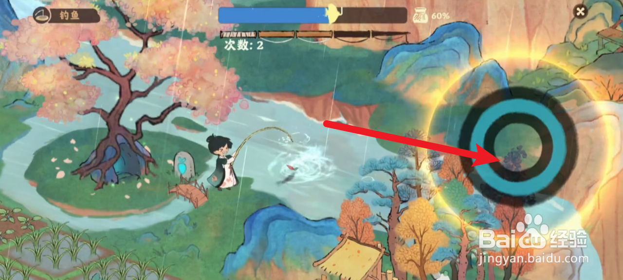 桃源深处有人家怎么钓鱼