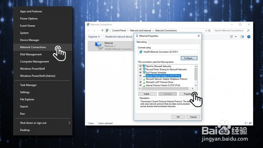 如何修复ERR_NAME_NOT_RESOLVED错误？