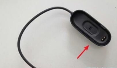 小米手环4怎么充电