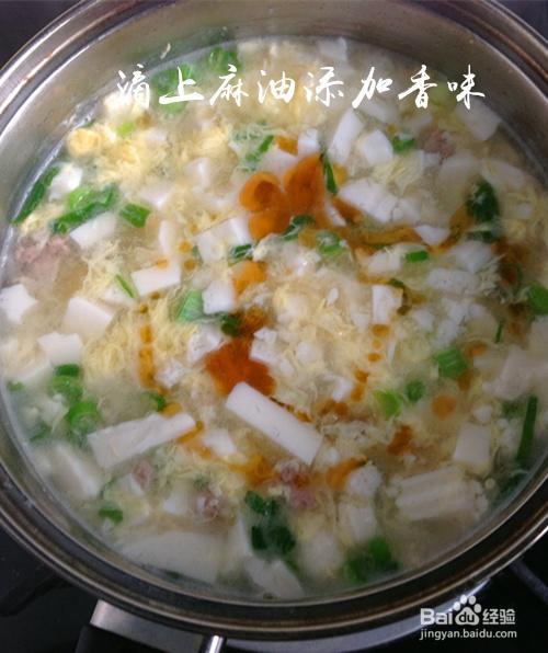 新手易做的榨菜豆腐羹