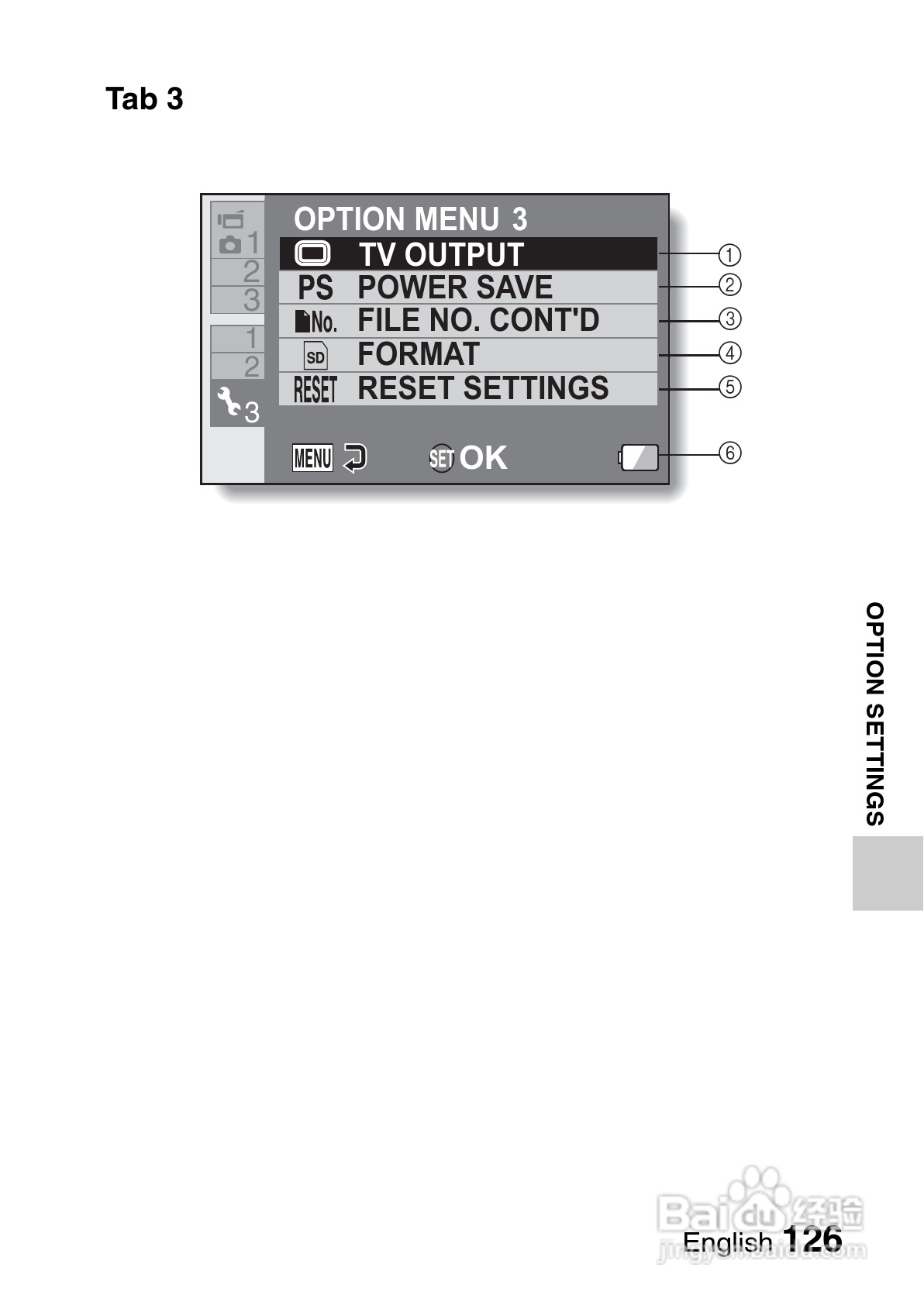 三洋VPC-GH3PX数码摄像机使用说明书:[14]