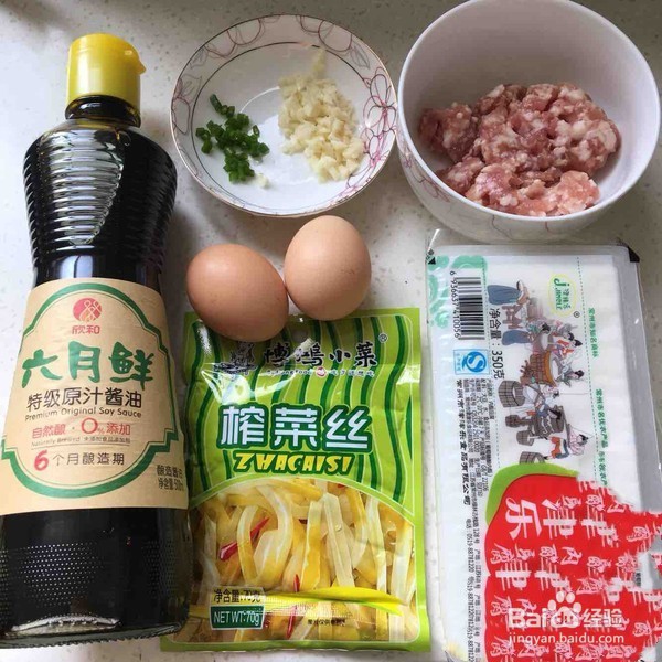 家常豆腐肉末蒸蛋