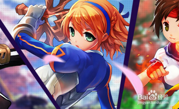 幻想之心1-15级升级攻略