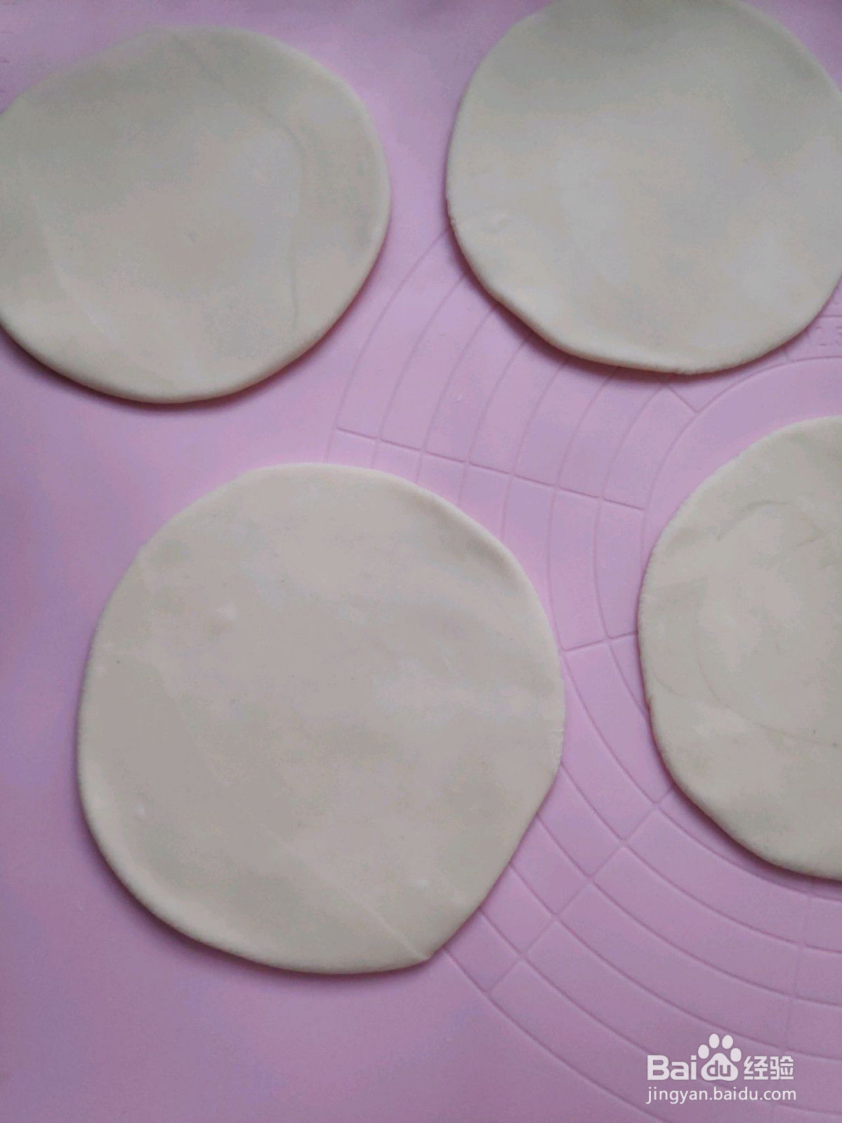 韭菜盒子的做法