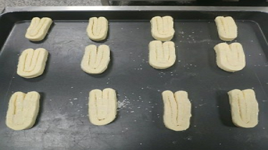 蝴蝶酥的制作方法