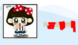 QQ空间怎么回复他人说说?