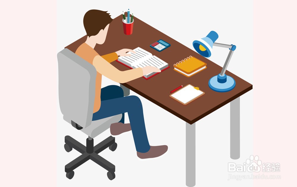 如何提高对知识的记忆牢固?