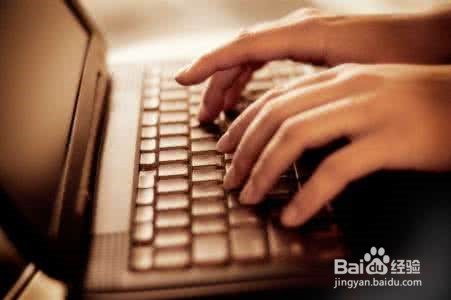 电脑白痴的二级高级office过关攻略