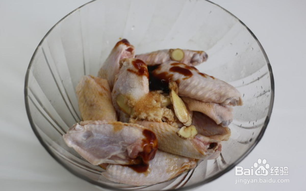 如何制作好吃的香柠酒糟鸡翅