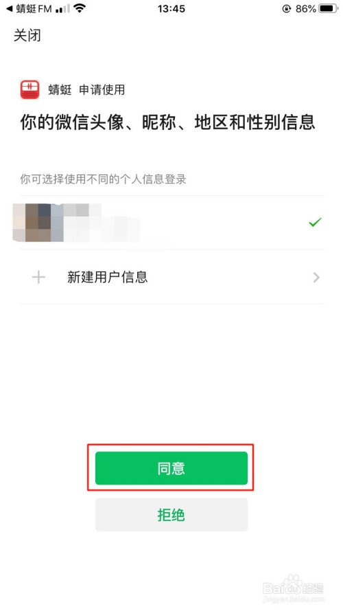 589f5b0788013870daed3e3a2d08a50f95fc8301.jpg?x-bce-process=image%2Fresize%2Cm_lfit%2Cw_500%2Climit_1