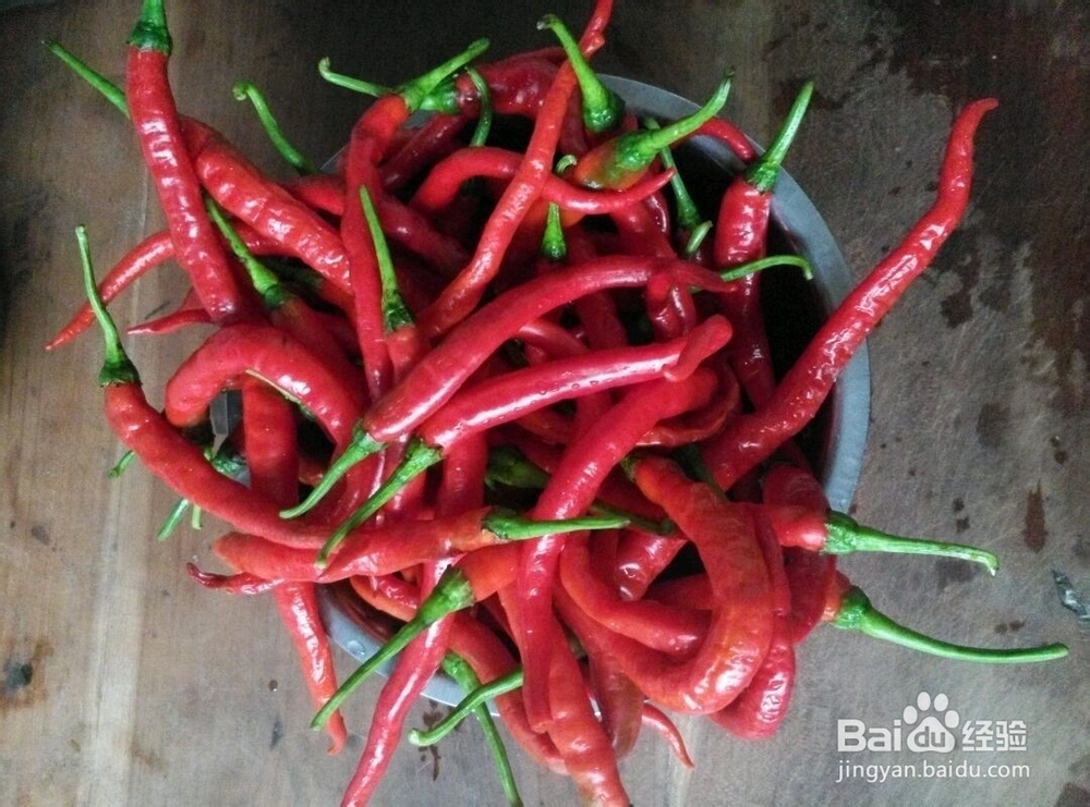 自制辣椒酱的做法
