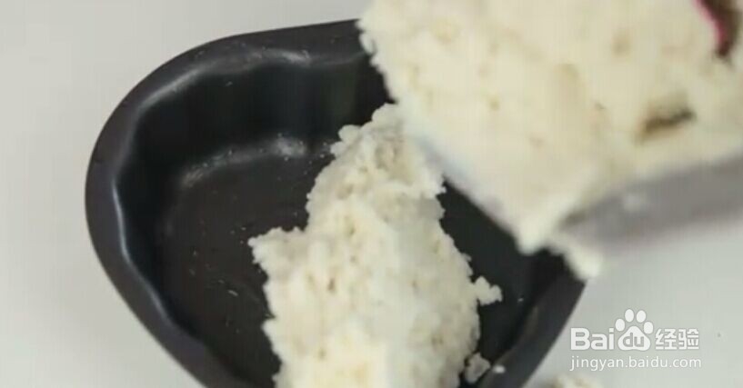 牛奶米粉糕的做法