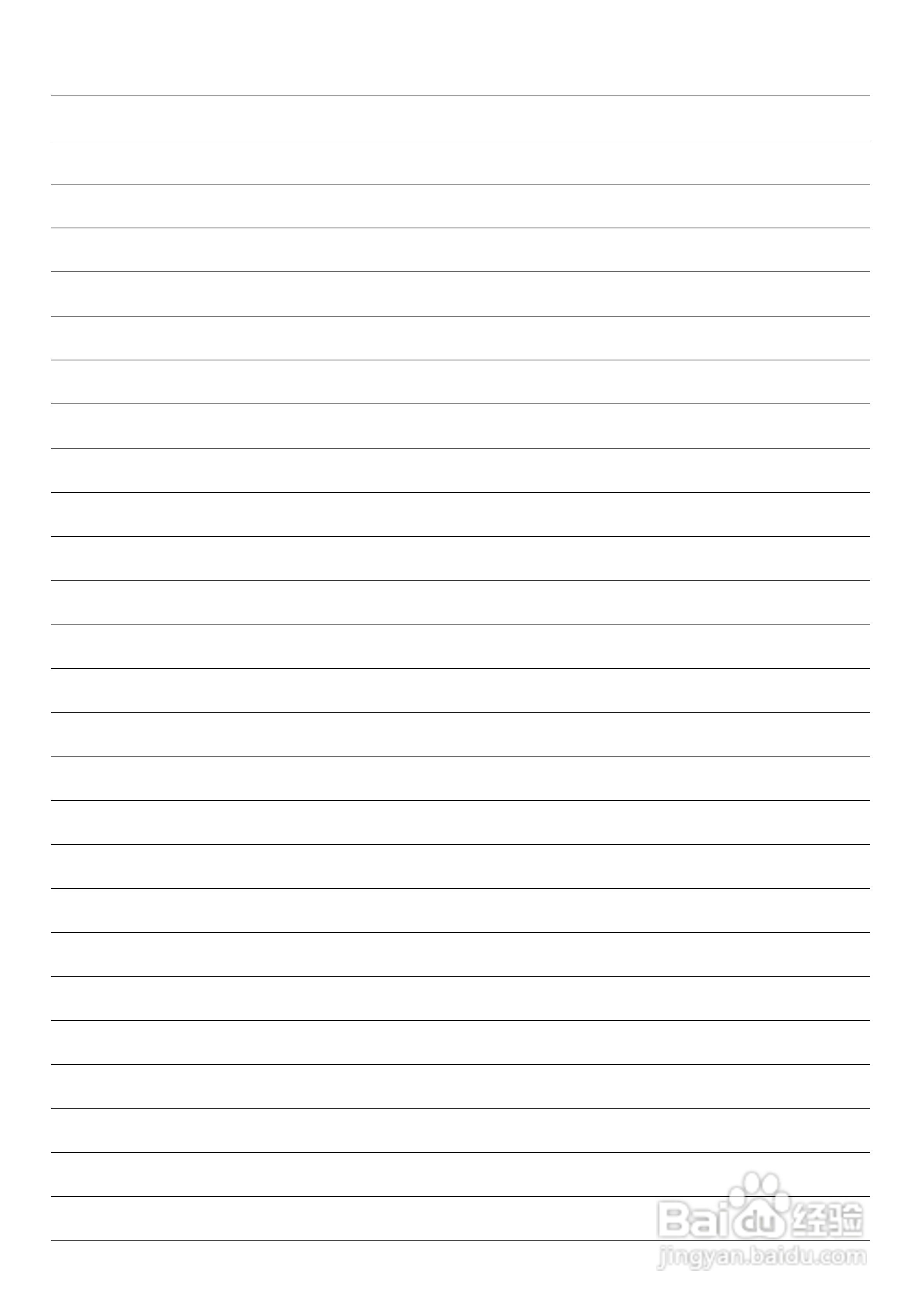 博世HBA36B650W嵌入式烤箱说明书:[2]