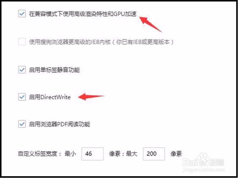 对象不支持“WebClose”属性或方法