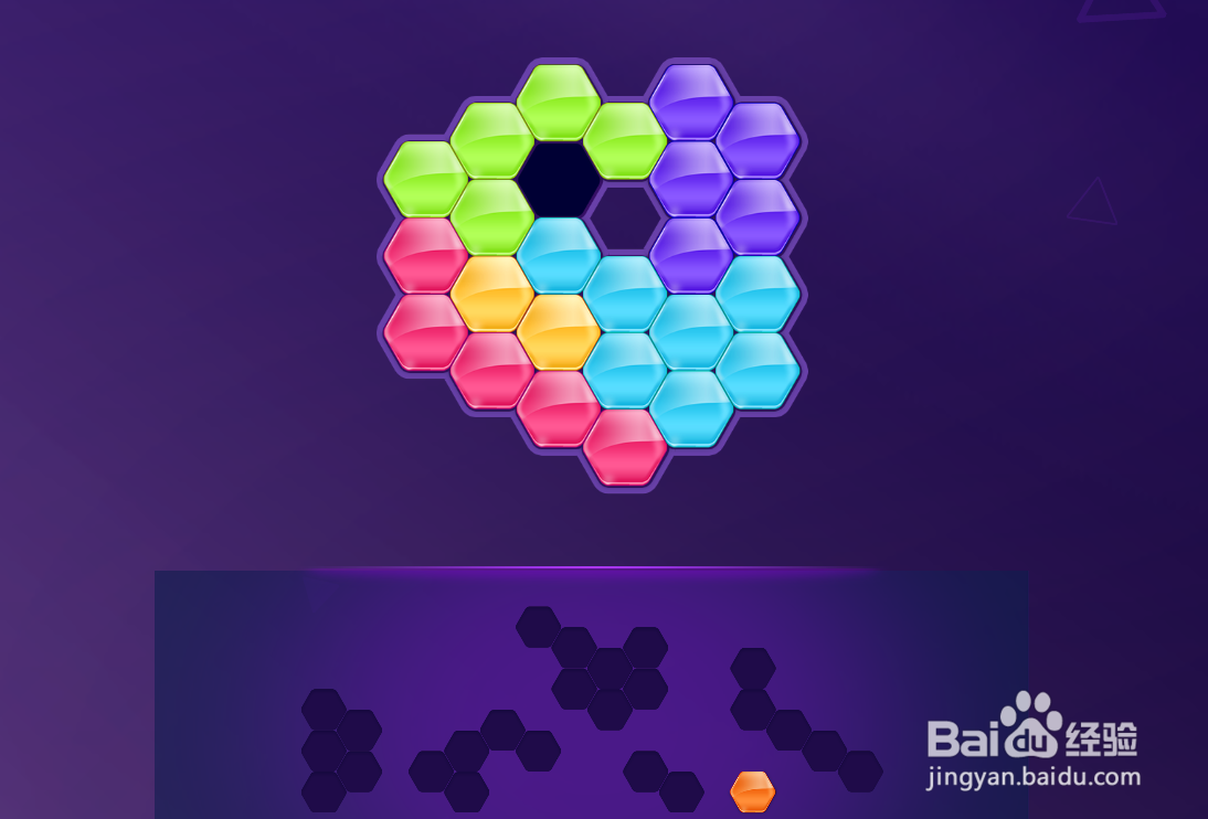 Hexa Triangle Puzzle的Level-4怎样通过