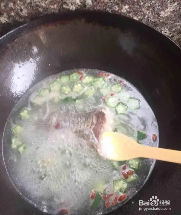 秋葵鱼尾汤怎么做
