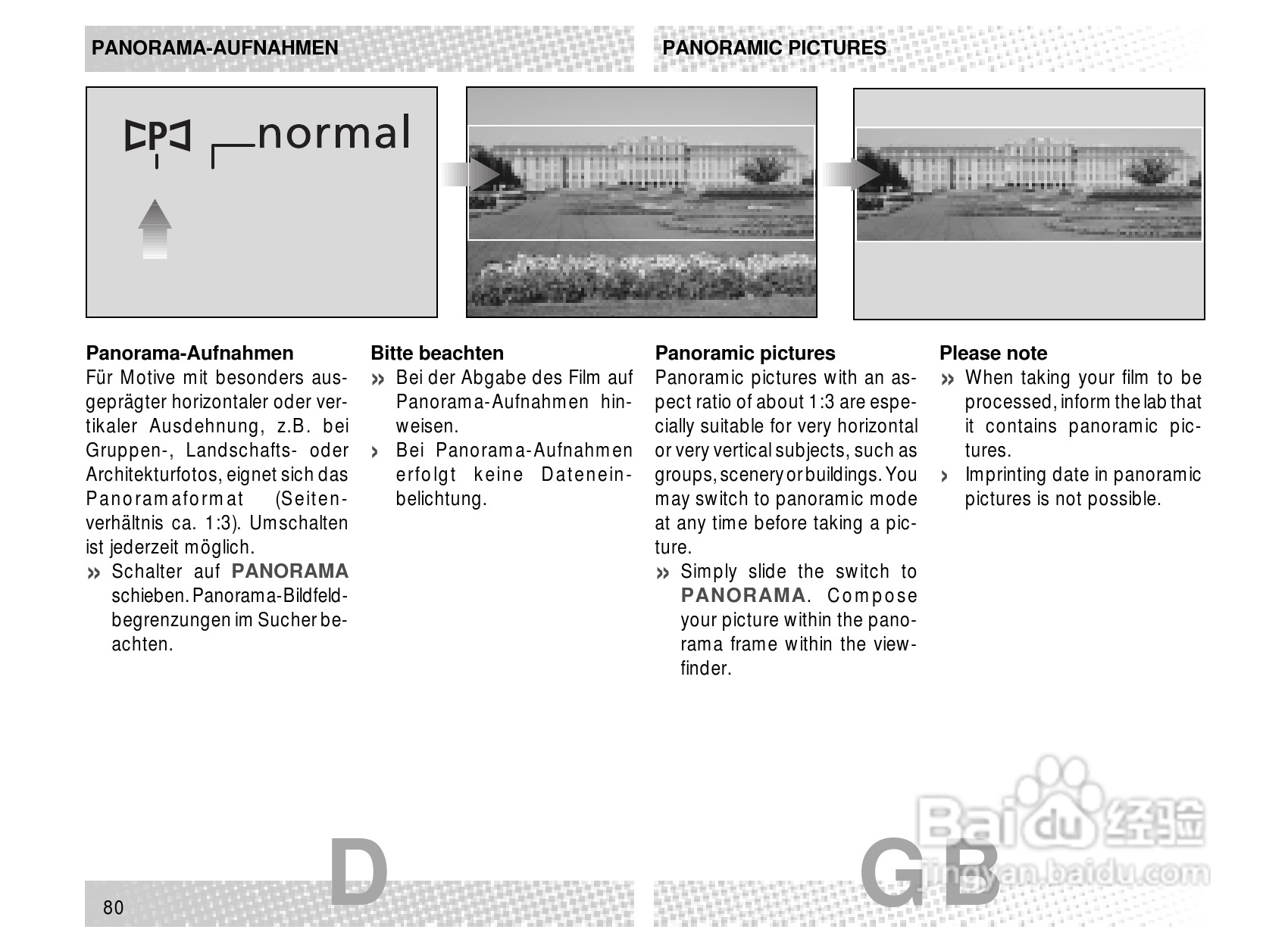 Rollei Prego 115型数码相机使用说明书:[8]