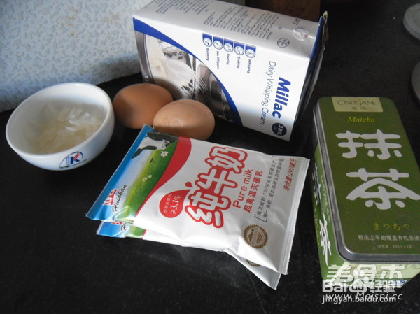 抹茶蛋奶冰淇淋