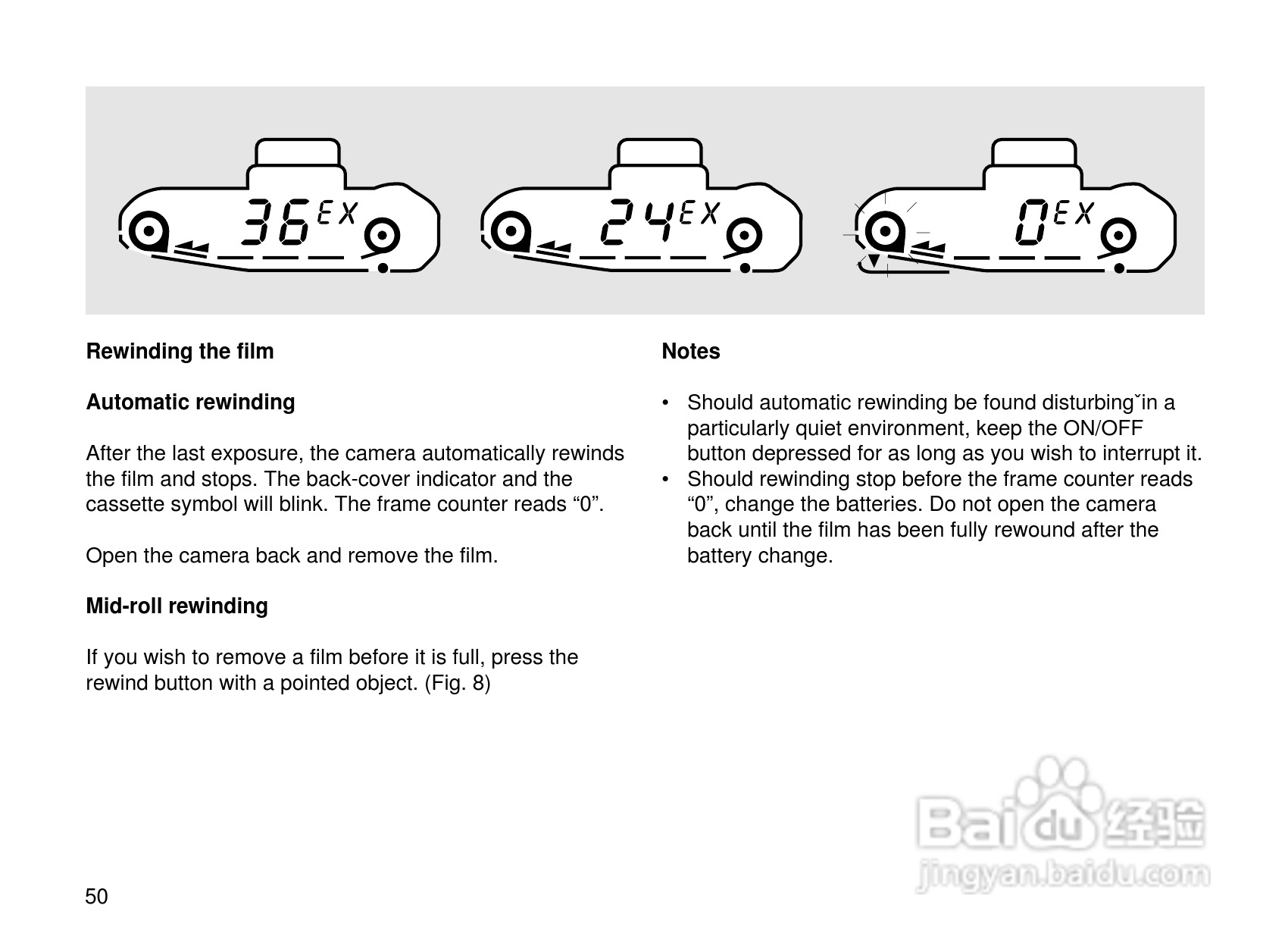 Rollei Prego 90AF型数码相机使用说明书:[5]