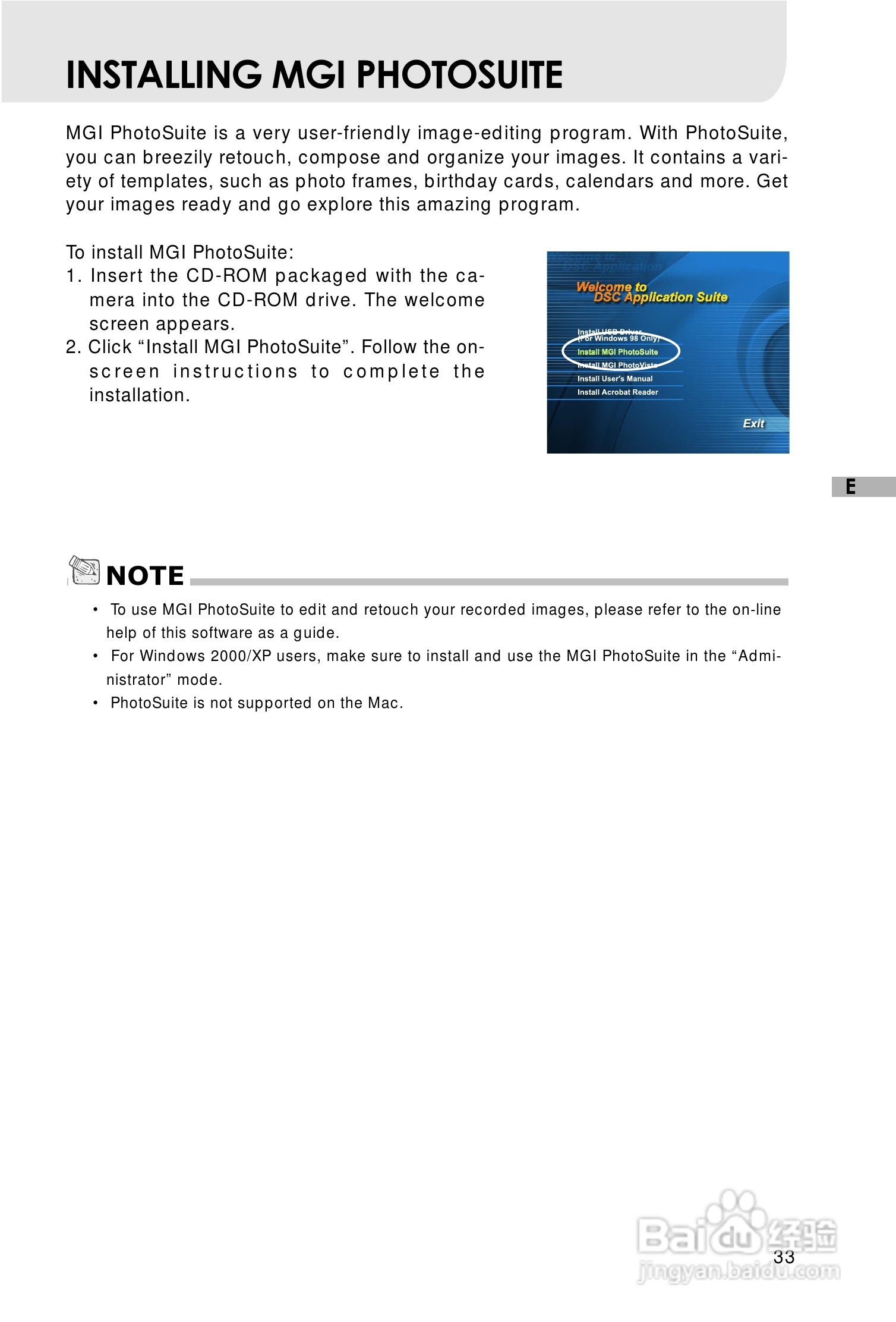 Rollei D210型数码相机说明书:[4]